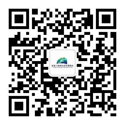 宜昌三峽國際房車露營地
